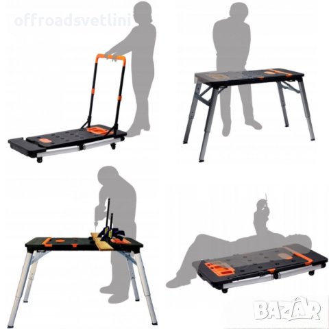 Многофункционална работна маса 7 в 1 WMC171, снимка 3 - Други инструменти - 42243393