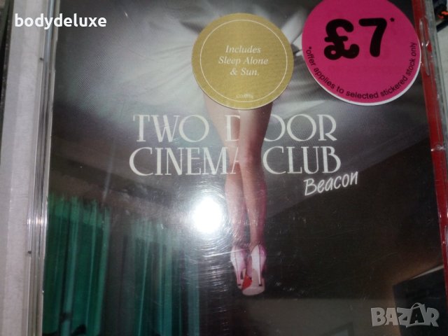 аудио дискове, снимка 7 - CD дискове - 28083950