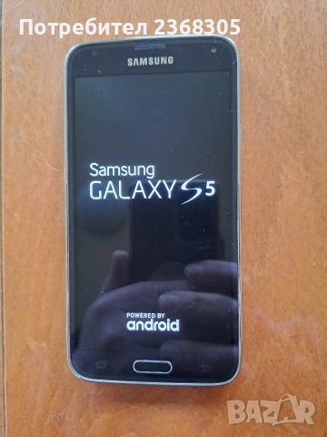 Samsung s5