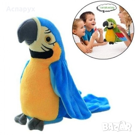 Говорещ плюшен папагал Арчи, забавление за малки и големи, снимка 1 - Плюшени играчки - 36335737