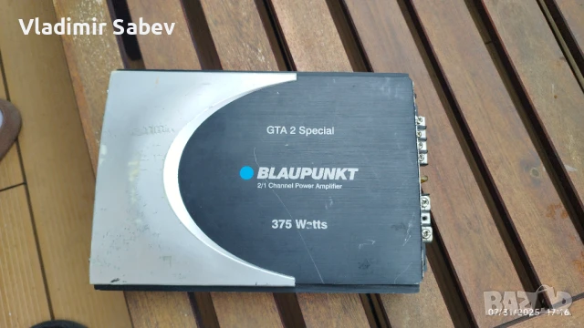 Blaupunkt GTA 270 Special – 2-канален усилвател