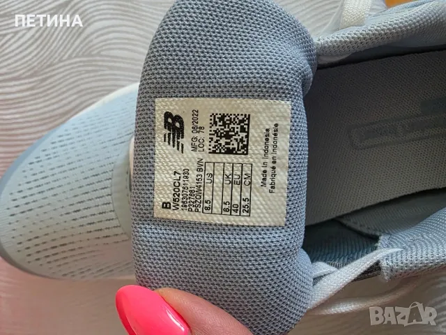New Balance , снимка 5 - Маратонки - 49544233
