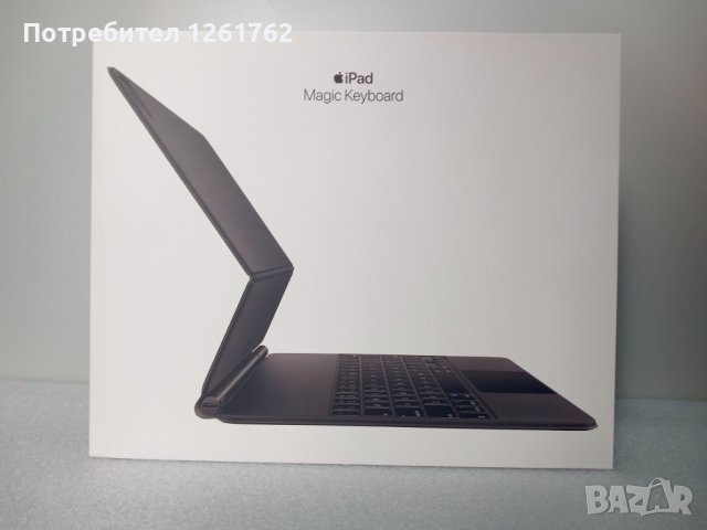 Само кутия за iPad Magic Keyboard A2480, снимка 4 - Таблети - 42271554