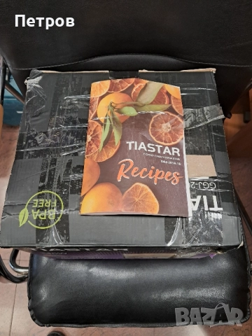 Уред за сушене на плодове,зеленчуци и месо на 5 нива TIASTAR GGJ-261A, снимка 3 - Други - 52114755