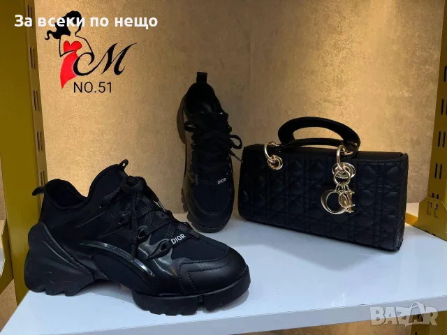 Christian Dior Дамски Маратонки👟Дамски Спортни Обувки Кристиян Диор - 2 Цвята Код SEM-224