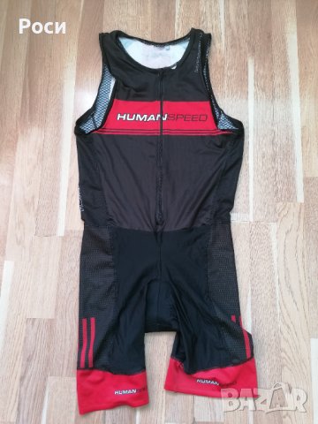 Колоез.клин HUMAN SPEEDO ХХЛ, снимка 2 - Спортни дрехи, екипи - 42564844
