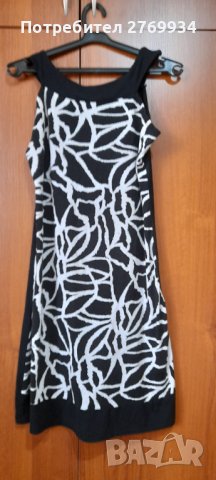 Рокля , снимка 1