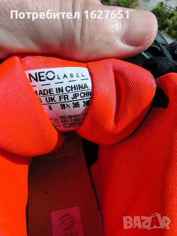 дамски кецове Adidas 39, снимка 6 - Кецове - 56007012