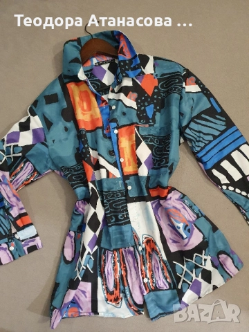 Есенни дрехи, размер L- XXL , снимка 10 - Дънки - 51557733