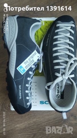 Scarpa Mojito Shark, снимка 4 - Ежедневни обувки - 42731647