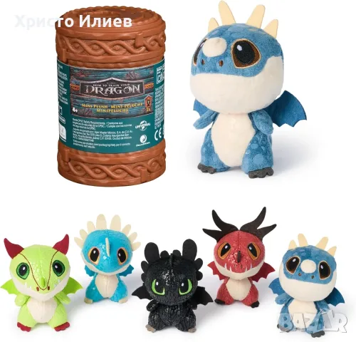 Плюшена играчка дракон How To Train Your Dragon