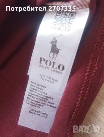 Дамски тениски Polo Ralph Lauren , снимка 5 - Тениски - 41415196