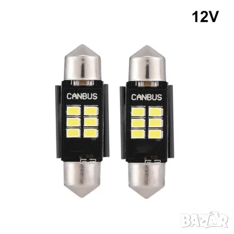 LED крушки 12V 6000K 6 SMD 2 броя с бяла светлина