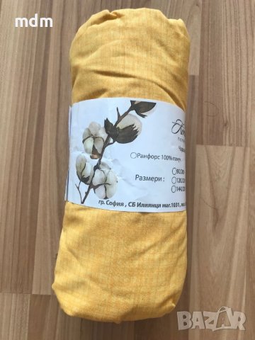 Чаршафи с ластик от ранфорс, за матрак , снимка 3 - Спално бельо - 35284935