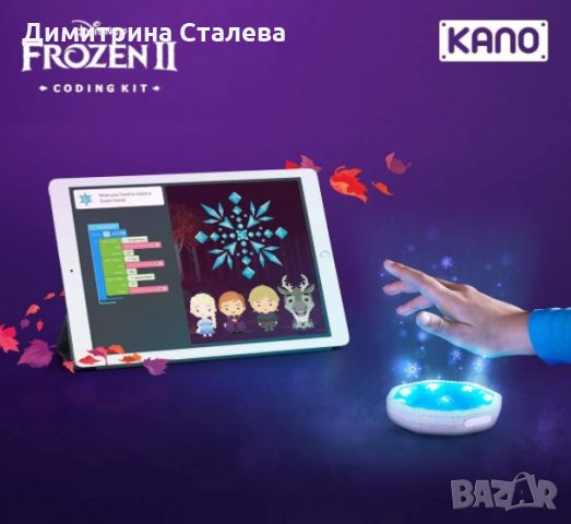 Комплект за кодиране Kano Disney Frozen 2, снимка 8 - Образователни игри - 35753922