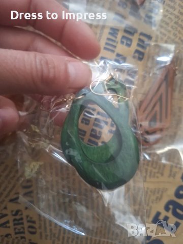 Комплект обеци стил Бохемия НОВИ, снимка 6 - Обеци - 50057037