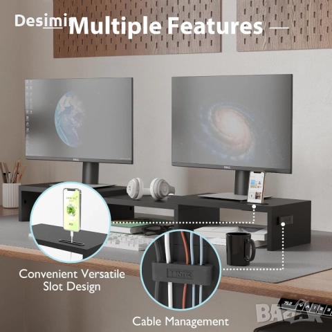 Стойка за 2 монитора BONTEC – регулируема, дървена, с място за съхранение, снимка 6 - Други - 52858921