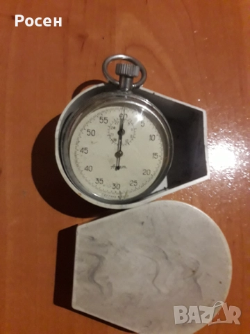 Хронометър