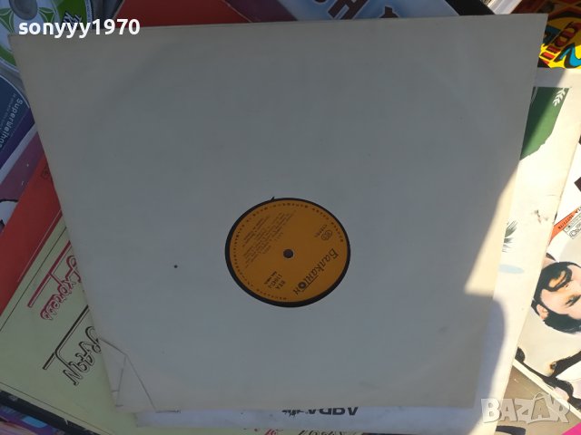 sold out-ABBA-ПЛОЧА 1410231744, снимка 15 - Грамофонни плочи - 42562704