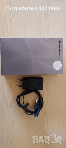 Кутия и зарядно за Lenovo VIBE Z2