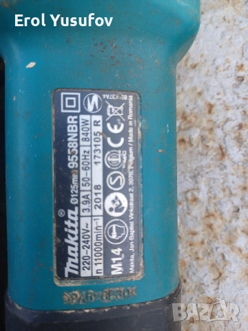Makita, снимка 16 - Други машини и части - 53388204