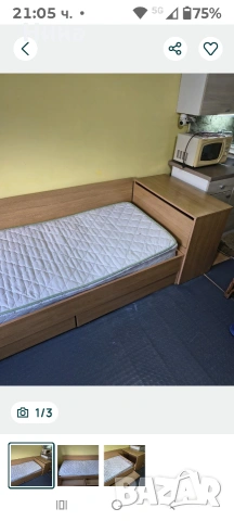 Единично легло 