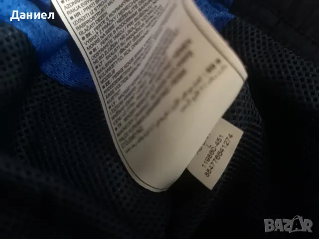 Детско горнище Nike , снимка 5 - Детски анцузи и суичери - 48774626