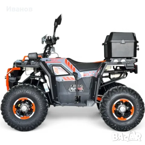 ТОП ЦЕНА! ATV BULLMAX POWERSPORT 150CC полуавтомат скорости, мощният мотор 2026г, 8” Гуми, снимка 15 - Мотоциклети и мототехника - 53808755