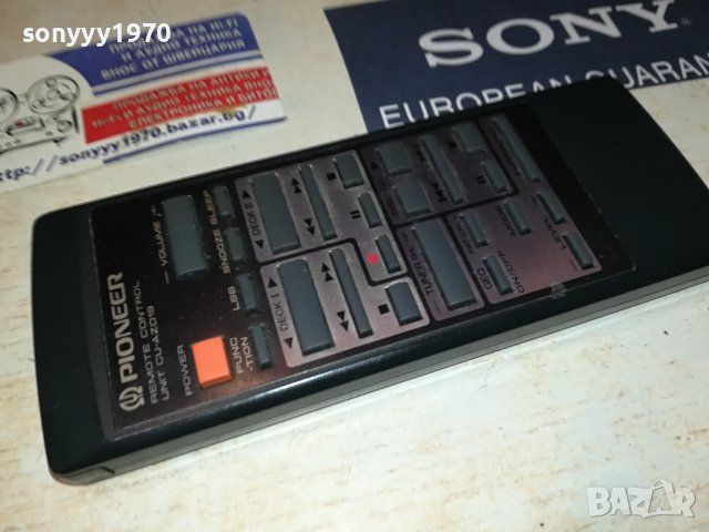 PIONEER CU-AZ019 AUDIO REMOTE-ВНОС SWISS 2606231713, снимка 5 - Ресийвъри, усилватели, смесителни пултове - 41361730