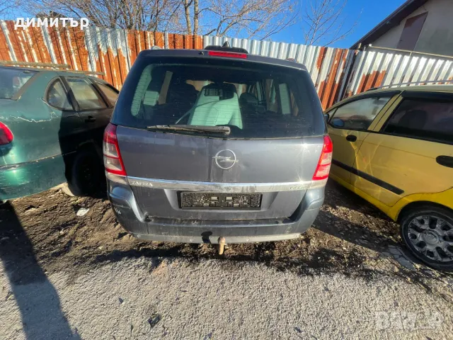 opel zafira b 1.7 cdti facelift isuzu на части опел зафира б исузу , снимка 4 - Автомобили и джипове - 48561037
