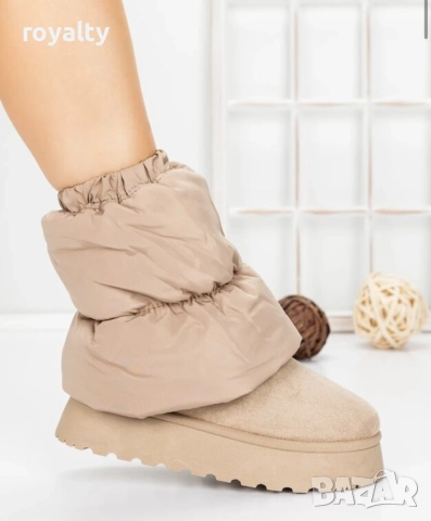 Равни боти - каки, снимка 2 - Дамски боти - 52866166