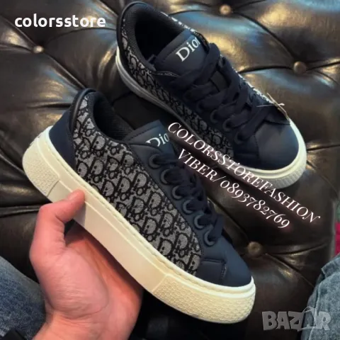 Мъжки кецове  Diorкод Br250