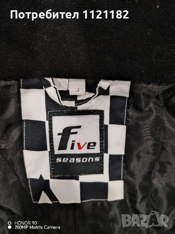 Дамско скиорско яке , снимка 4 - Якета - 44309750