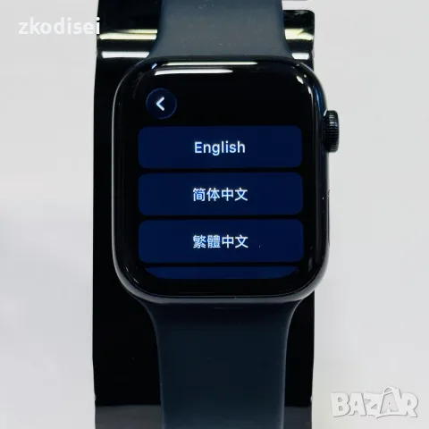 Smart часовник APPLE WATCH-SE2 44mm