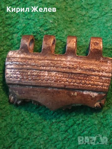 ЕЛЕМЕНТ от ВЪЗРОЖДЕНСКА САЧАНЕНА ГРИВНА материал за РЕСТАВРАЦИЯ 11859, снимка 4 - Антикварни и старинни предмети - 30652771