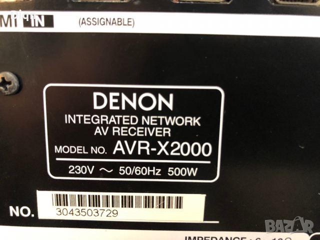 Denon AVR-X2000, снимка 13 - Ресийвъри, усилватели, смесителни пултове - 36200438