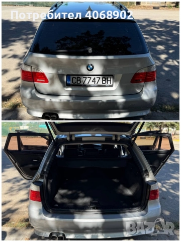 BMW 525, снимка 9 - Автомобили и джипове - 51801774
