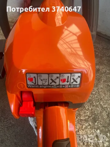 Husqvarna 450  нова, снимка 6 - Индустриална техника - 56037510