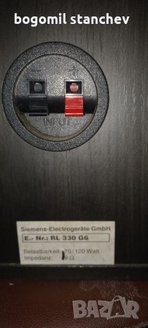 Tонколони 3 лентови Сименс 120W, снимка 7 - Тонколони - 41766306