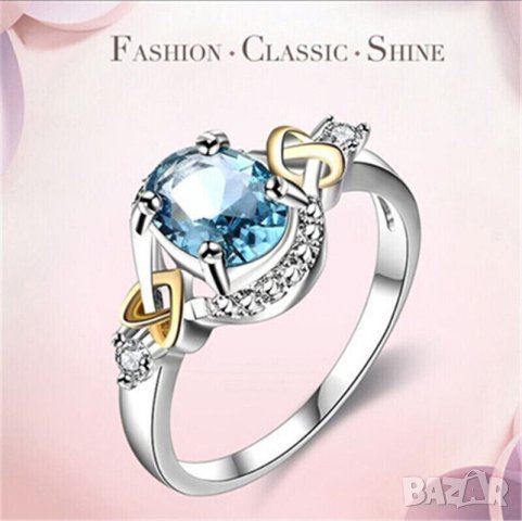 Нежен дамски пръстен с аквамарин, снимка 2 - Пръстени - 41867692