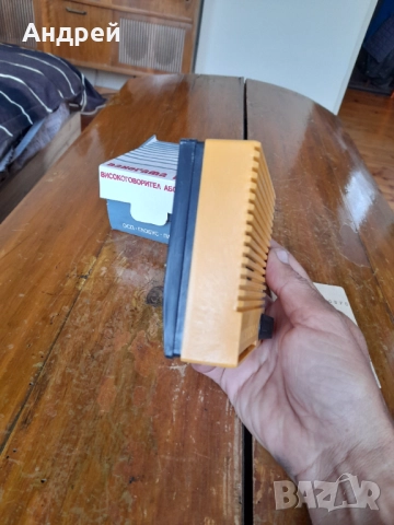 Стар абонатен говорител,радиоточка Панорама #3, снимка 4 - Антикварни и старинни предмети - 51954413