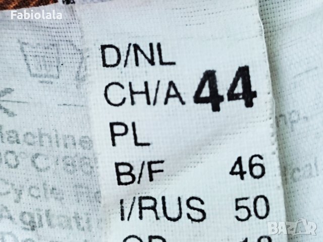 Gerry Weber maxi skirt EU44, снимка 2 - Поли - 41565167