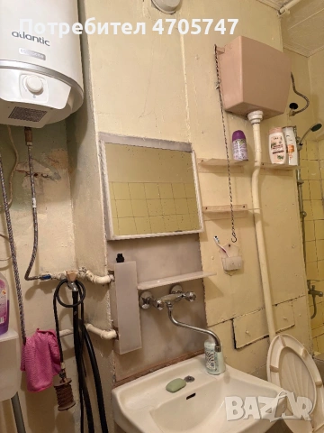 Продава се двустаен апартамент , снимка 8 - Апартаменти - 53302945