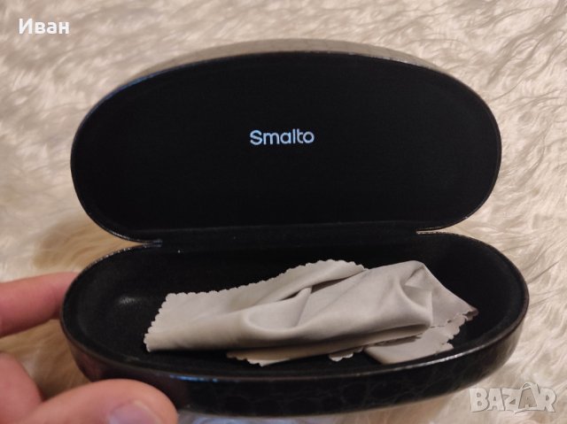 Калъф за очила Смалто Smalto