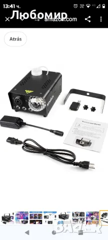 MOSFiATA 600W диско топки Светлини Машина за мъгла с RGB LED светлини, 2300 CFM,

, снимка 3 - Други - 48530964