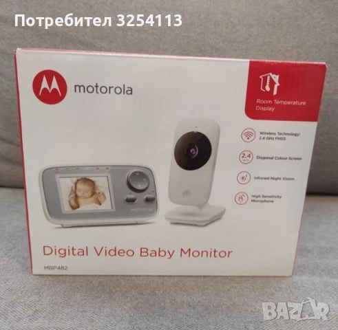Бебефон с видео MOTOROLA, снимка 6 - Бебефони - 53569835