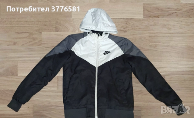 Дебело зимно яке Nike White Jacket 