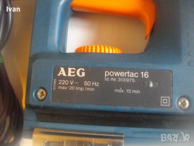 НОВ AEG Powertac 16 Професионален оригинален ел. такер с регулация за скоби до 15 мм , снимка 4 - Други инструменти - 53404832