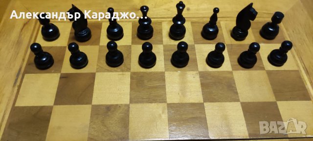 Голям дървен шах 48 х 48 см., снимка 5 - Шах и табла - 44150639