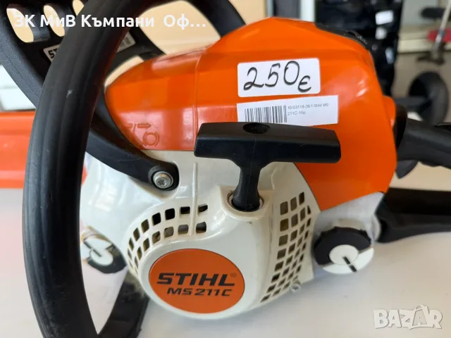 Бензинова резачка Stihl MS 211C, снимка 2 - Моторни триони/резачки - 55909616
